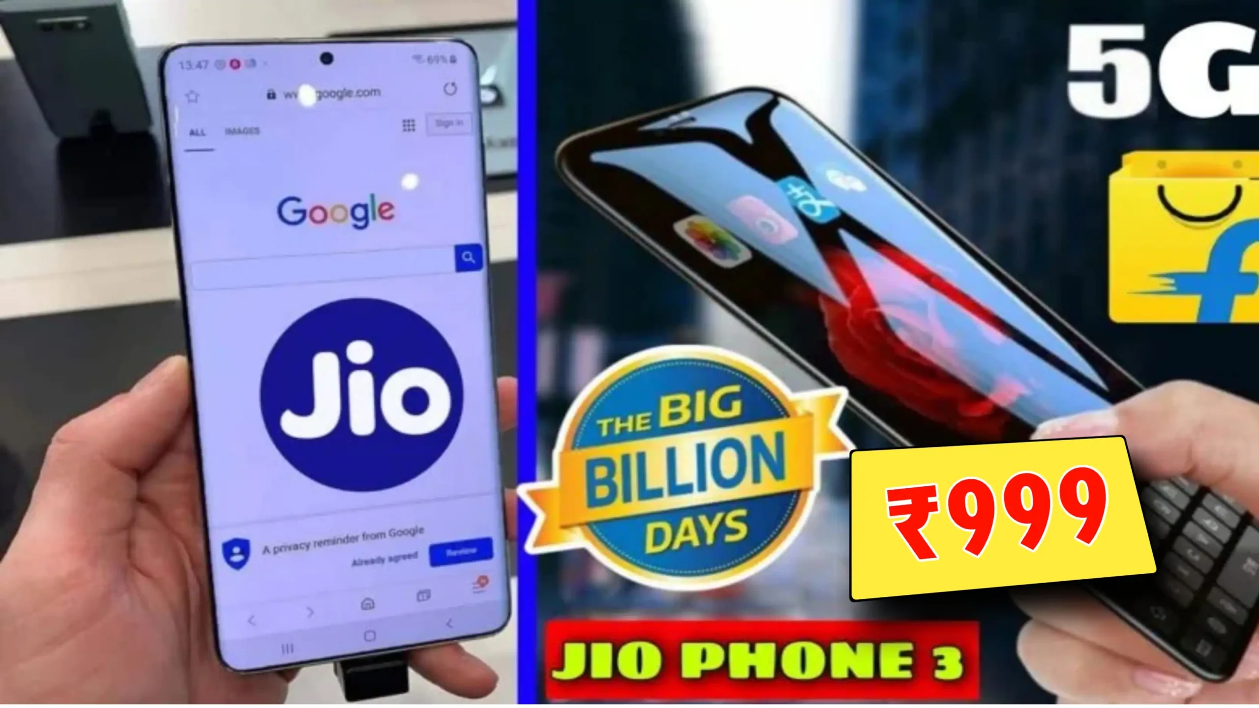 Jio 5G Smartphone